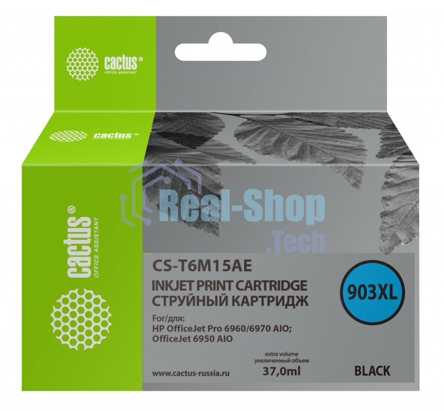 Картридж струйный Cactus CS-T6M15AE №903XL черный (37 мл) для HP OJP 6950/6960/6970