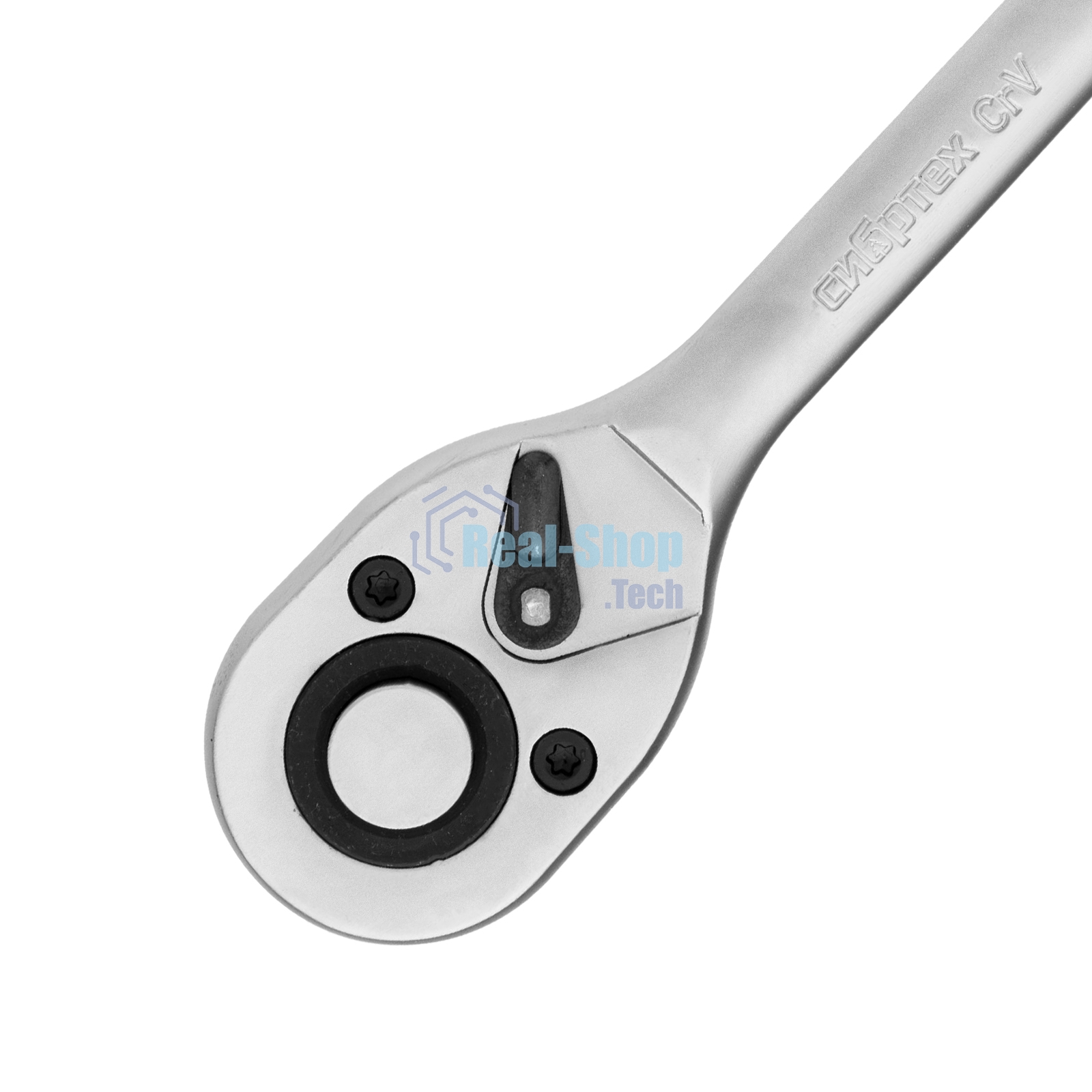 Ключ-трещотка Сибртех 1/2