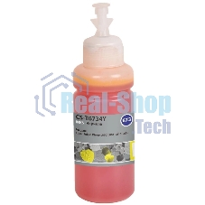 Чернила Cactus CS-T6734Y 673 желтый 70мл для Epson Inkjet Photo L800/L801/L810/L850