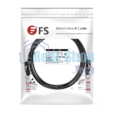 Твинаксиальный медный кабель 2m (7ft) Generic Compatible 10G SFP+ Passive Direct Attach Copper Twinax Cable #74619