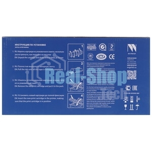 Вал магнитный (MR) NVPrint (в сборе) для HP (10 шт) CE505A/X/CF280A/X, Canon CRG-719 (LJ P2030, 2035, 2050, 2055, LJ Pro M400, 401, 425, Canon LBP 6650/6680/6300/6310, MF 5840/5880/5940/5980) совместимый