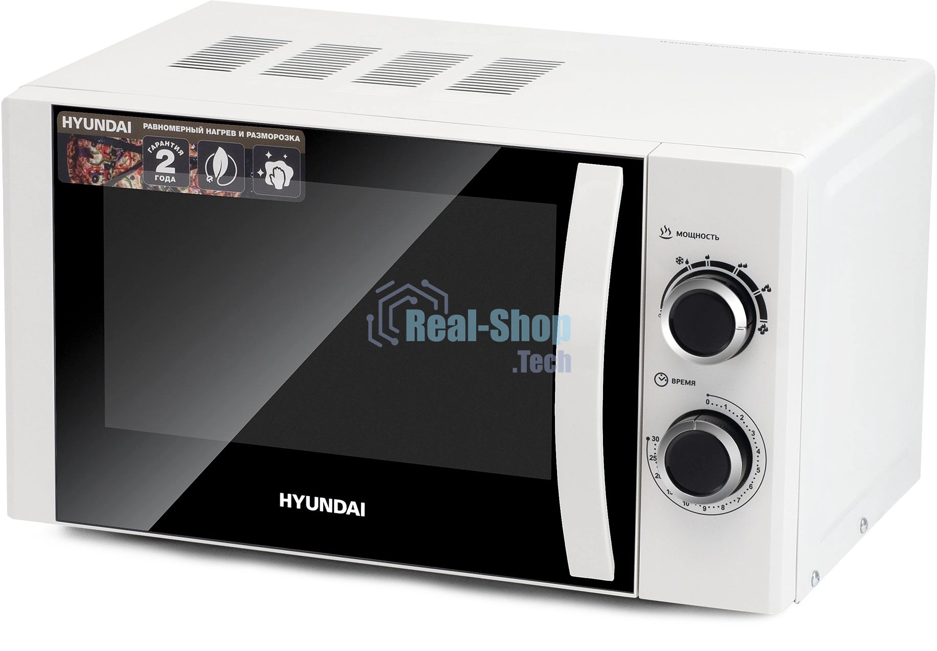 Микроволновая печь Hyundai HYM-M2043 белый/черный, 20 л, 700 Вт, переключатели - поворотный механизм