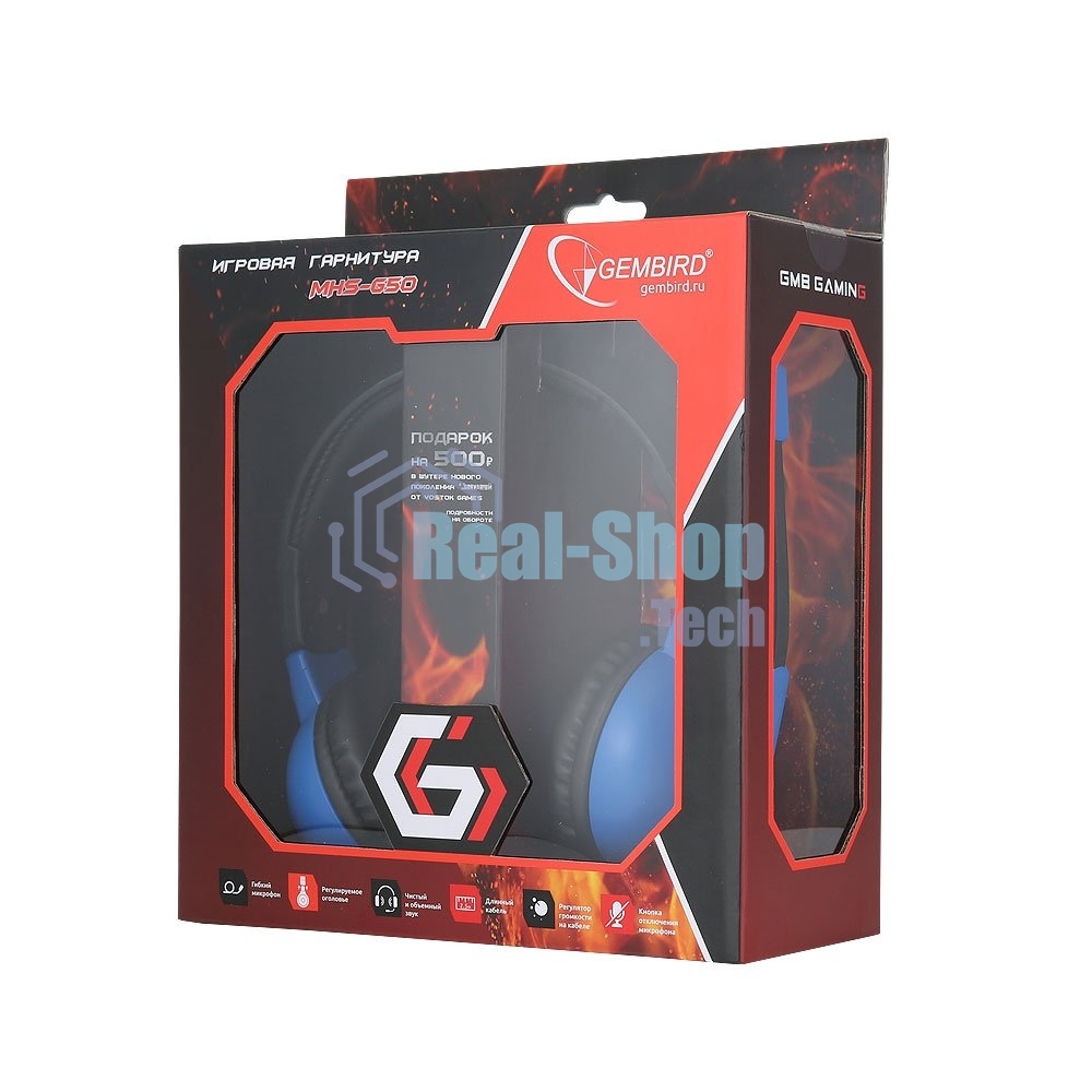 Наушники Gembird MHS-G50код 