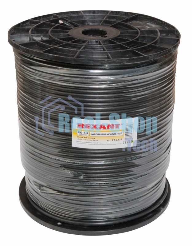Кабель коаксиальный Rexant RG-6U+Cu, 75 Ом, Cu/Al/Cu, 64%, бухта 305 м, черный OUTDOOR