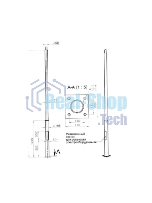 Опора КО 1(ф)-1-4м порош. покраска черный без ЗДФ Пересвет В00007136
