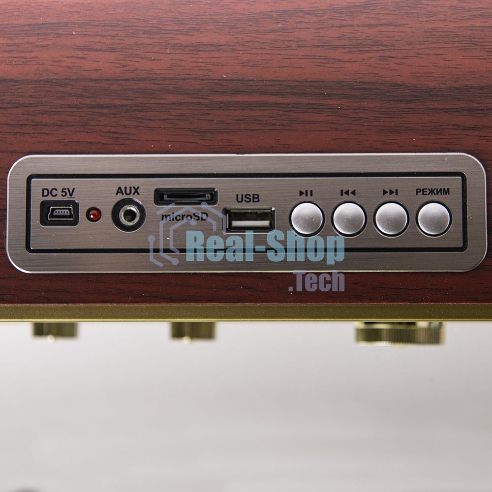 Радиоприемник портативный Сигнал БЗРП РП-324BT коричневый/бежевый USB SD/microSD