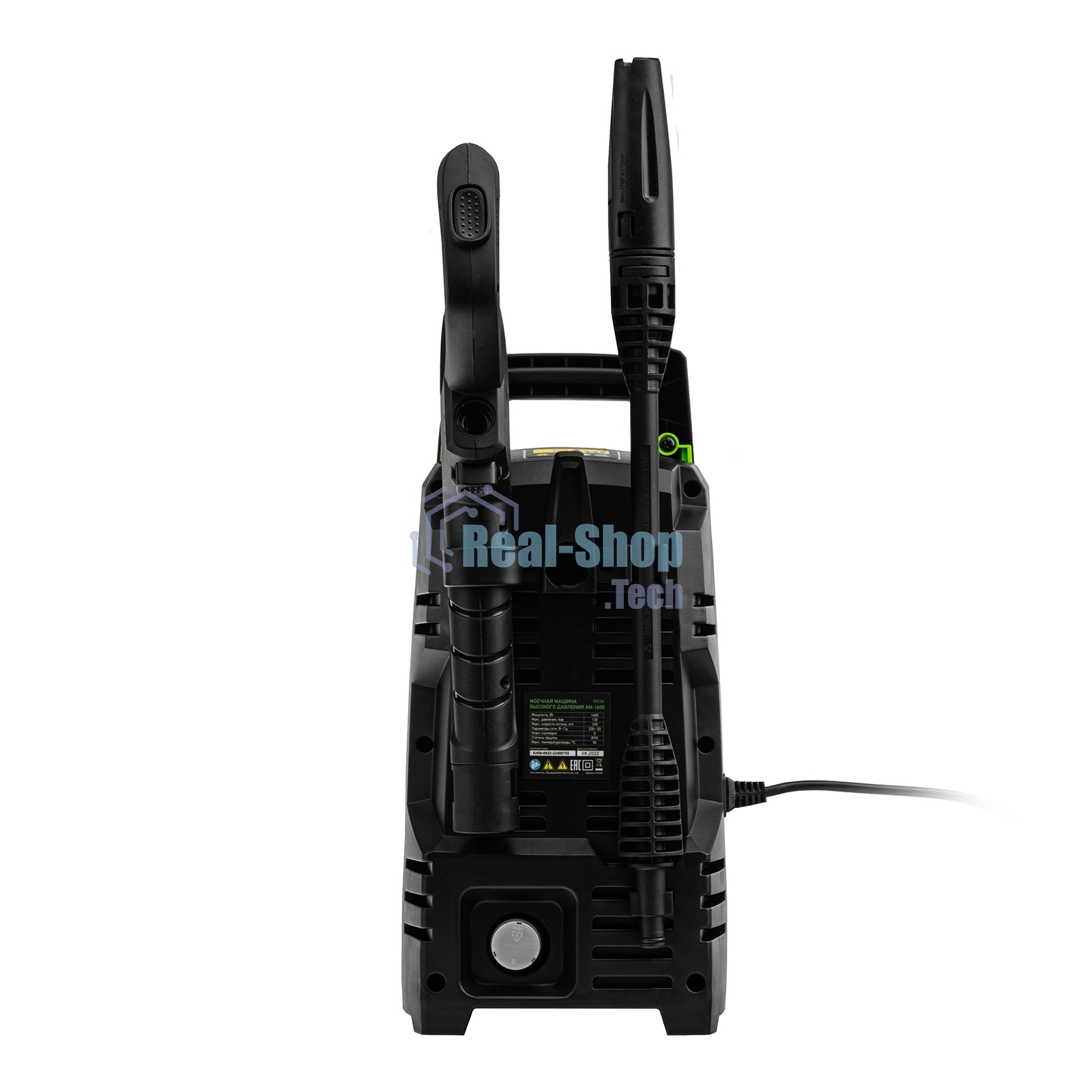 Моечная машина высокого давления Сибртех АМ-1600, 1600 Вт, 130 бар, 330 л/ч, переносная