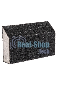 Губка для шлифования Сибртех, 125 х 75 х 25 мм, трапеция, средняя жесткость, P100