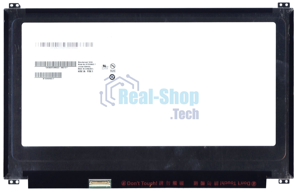 Матрица B133HAN02.7