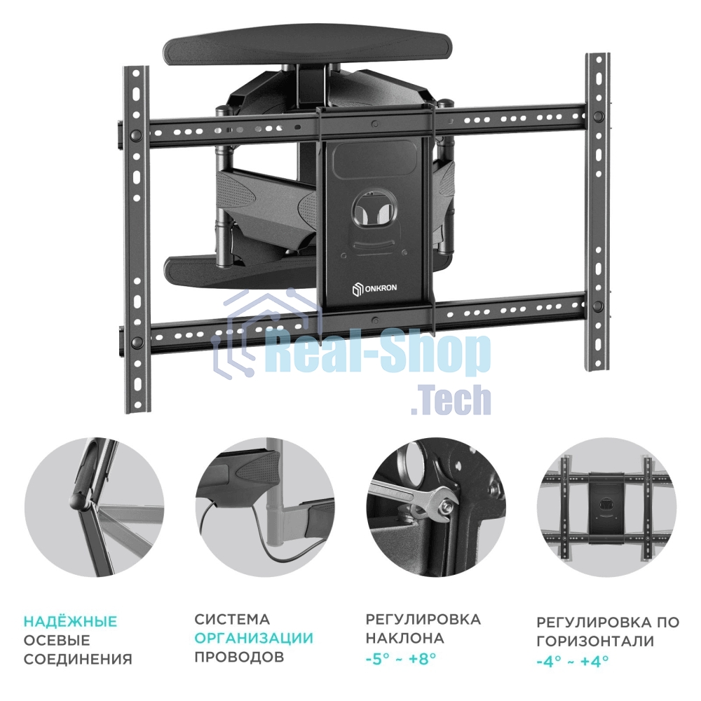 Кронштейн ONKRON M6L для телевизора 40