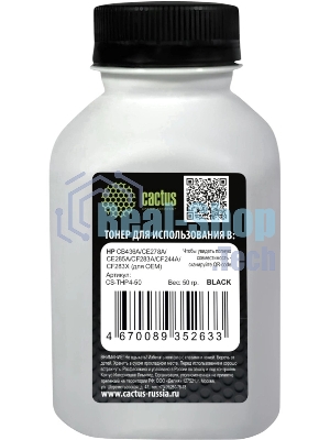 Тонер Cactus CS-THP4-50 черный флакон 50гр. для принтера HP CB436A/CE278A/CE285A/CF283A/CF244A/CF283X (для OEM)