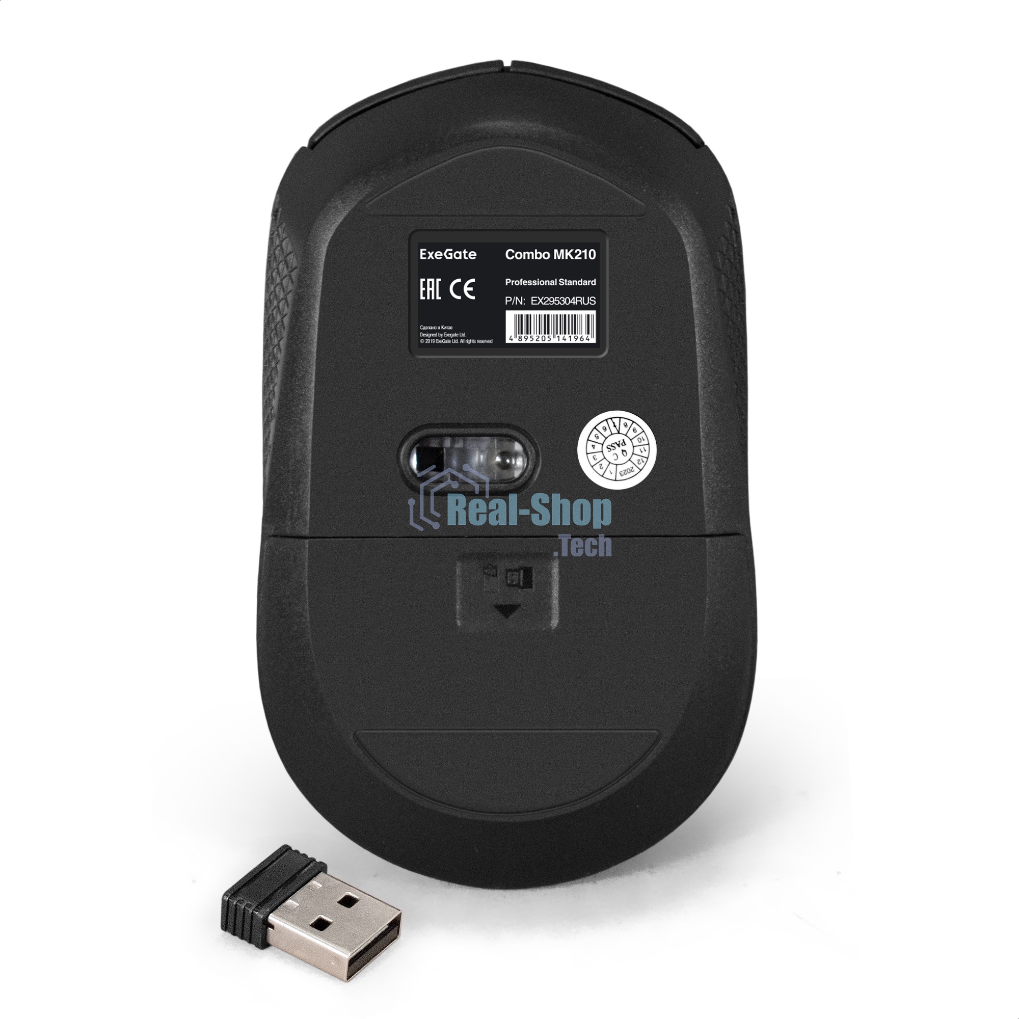 Комплект беспроводной ExeGate Professional Standard Combo MK210 (клавиатура полноразмерная влагозащищенная 104кл. + мышь оптическая 1200dpi, 3 кнопки и колесо прокрутки; USB, радиоканал 2,4 ГГц, радиус действия до 10м, черный, Color Box)