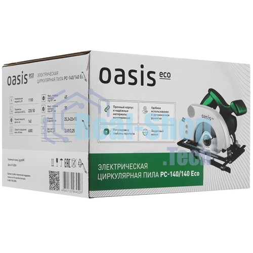 Дисковая пила Oasis PC-140/140 Eco зеленый