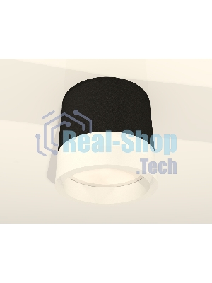 Светильник Ambrella Light XS8111001 SBK/FR черный песок/белый матовый GX53 (C8111, N8401)