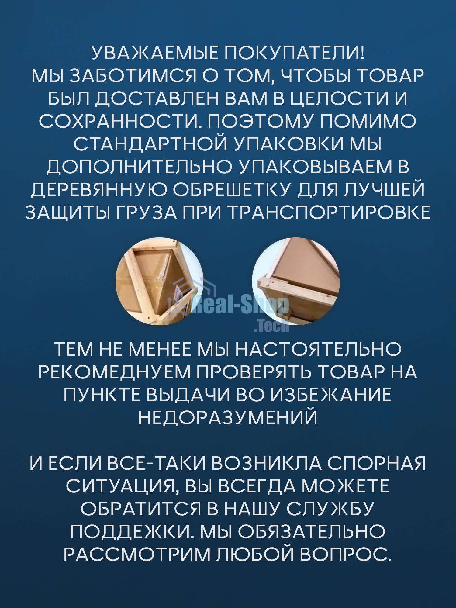 Раковина накладная со смесителем и выпуском (BAU Nimb 51х41, с отверстием, белая + смеситель Dream Black, выпуск клик-клак черный)