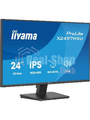 Монитор Iiyama 23.8
