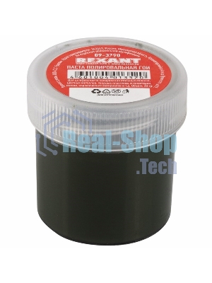 Паста полировальная Rexant, ГОИ №2, 30 г, баночка