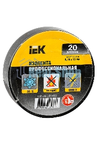 Изолента Iek UIZ-20-10-K02 0,18х19 мм черная 20 метров ИЭК