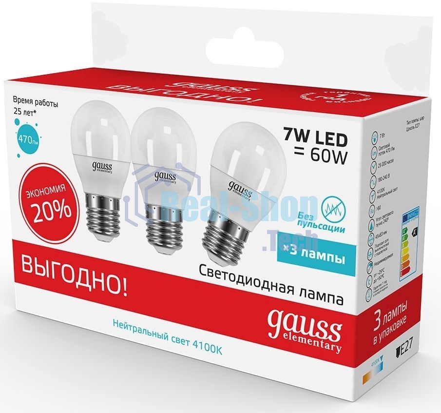Лампа светодиодная Gauss LED Elementary Шар 7W E27 4100K 1/40 (3 лампы в упаковке)