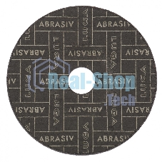 Круг зачистной по металлу, 125 х 6,0 х 22,2 мм, ПРЕМИУМ (Луга) Россия