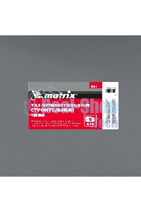 Таз прямоугольный Matrix строительный усиленный, 45л