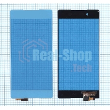 Сенсорное стекло (тачскрин) для Sony Xperia Z3+/Z4 белое