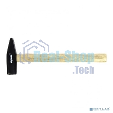 Молоток слесарный Sparta 800 г, квадратный боек, деревянная рукоятка