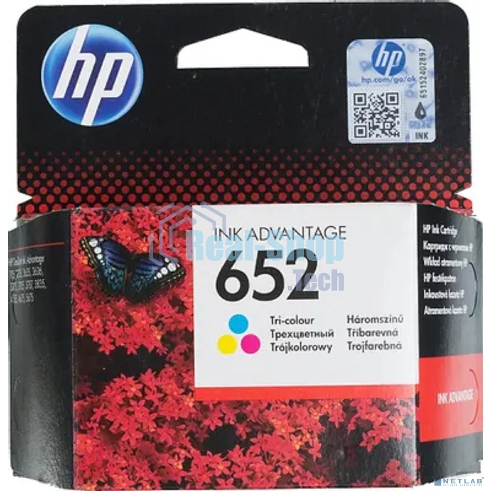 Картридж струйный HP 652 F6V24AE многоцветный, 200 стр., для HP DJ IA 1115/2135/3635/4535/3835/4675