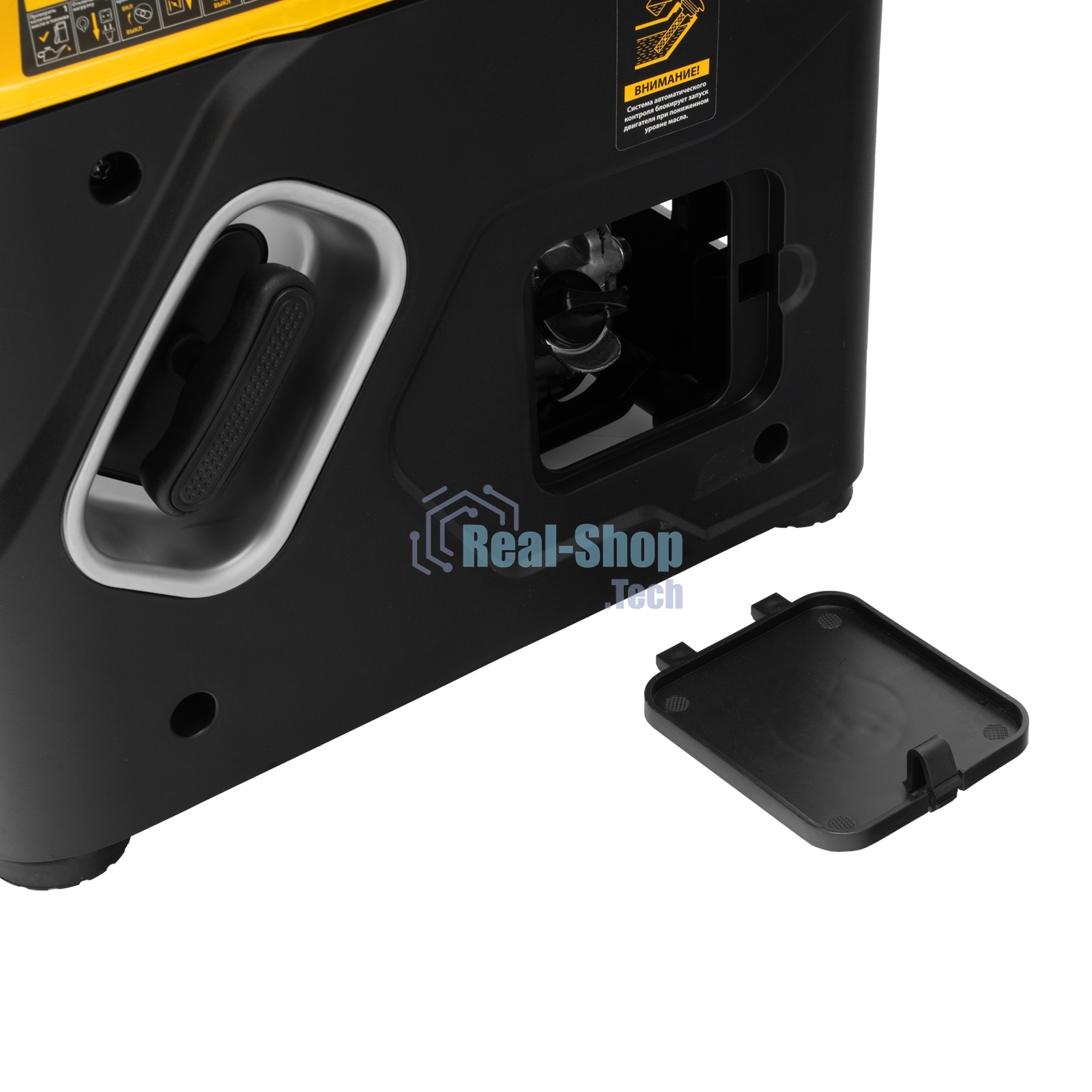 Генератор инверторный Denzel GS-1100iF, 1,1 кВт, 230 В, ручной старт