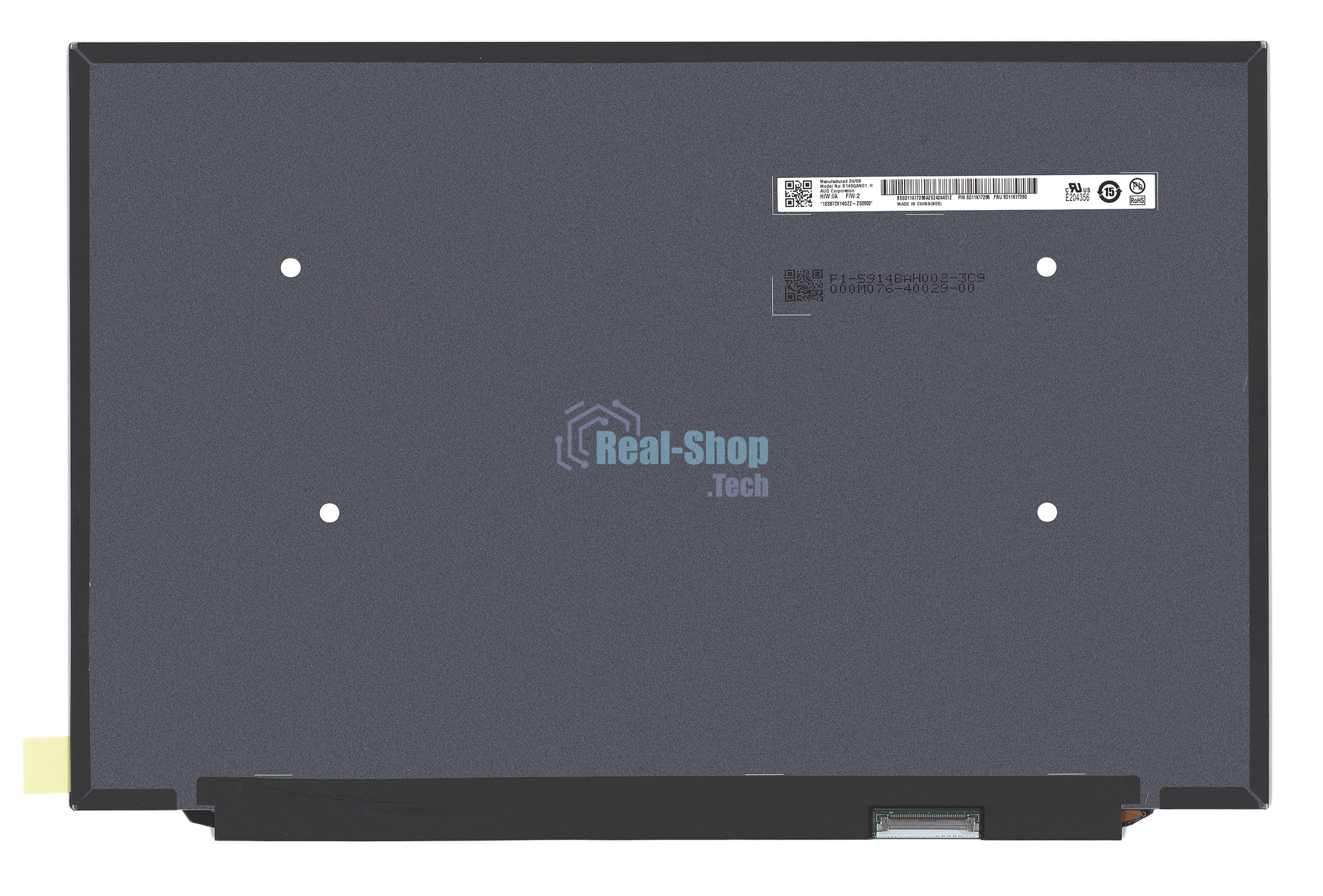 Матрица B145QAN01.H