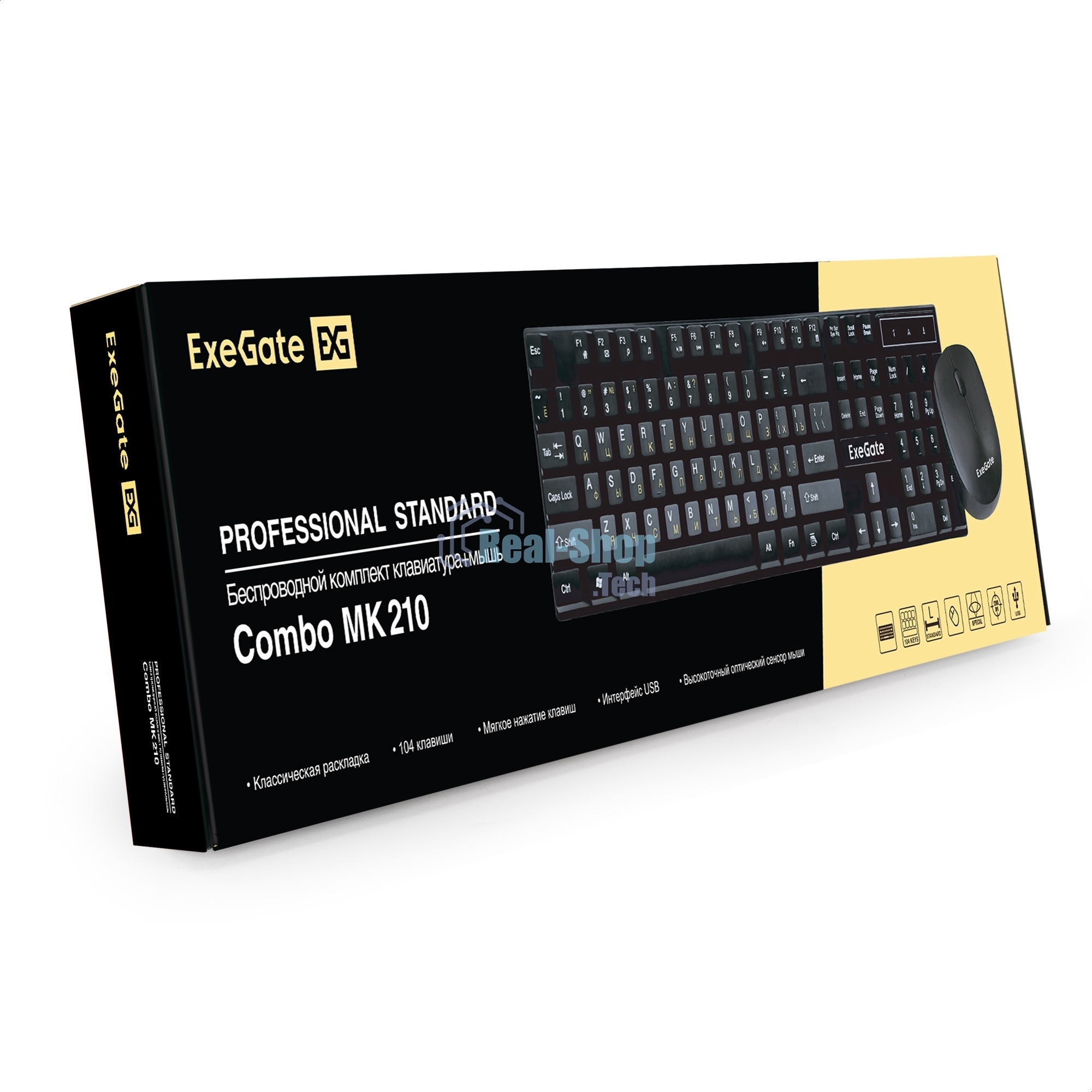 Комплект беспроводной ExeGate Professional Standard Combo MK210 (клавиатура полноразмерная влагозащищенная 104кл. + мышь оптическая 1200dpi, 3 кнопки и колесо прокрутки; USB, радиоканал 2,4 ГГц, радиус действия до 10м, черный, Color Box)