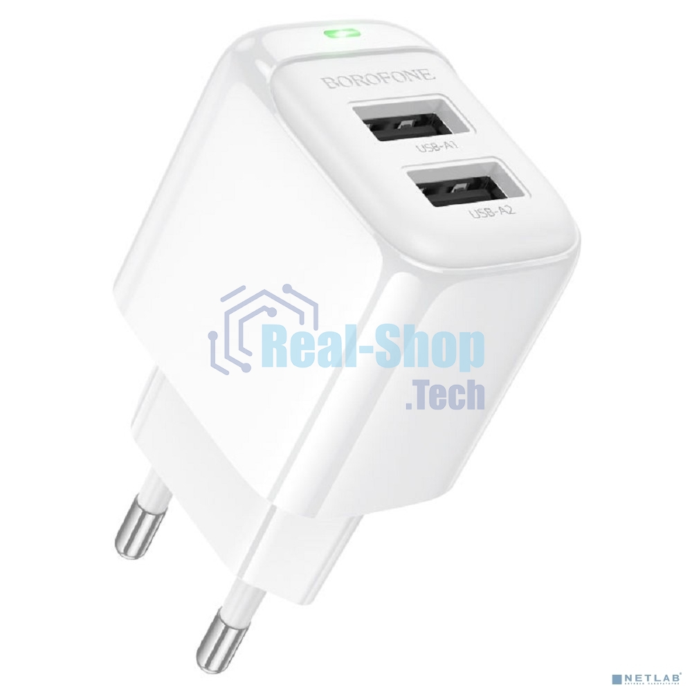 Сетевое зарядное устройство BOROFONE (6941991113741) BAS41A 2USB 2.0A