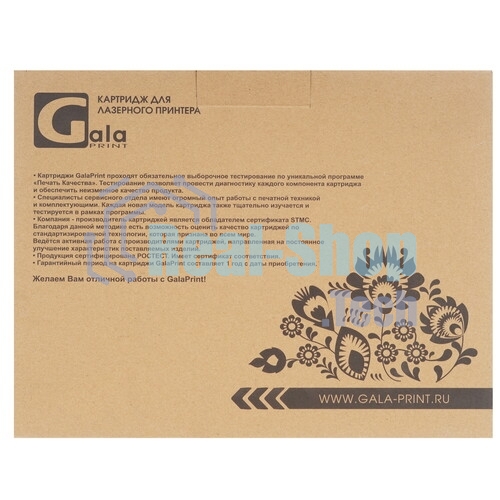 Картридж лазерный GalaPrint GP-ML-D3050B черный (8000 стр) для Samsung ML-3050/3051N/3051ND