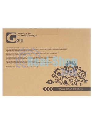 Картридж лазерный GalaPrint GP-ML-D3050B черный (8000 стр) для Samsung ML-3050/3051N/3051ND