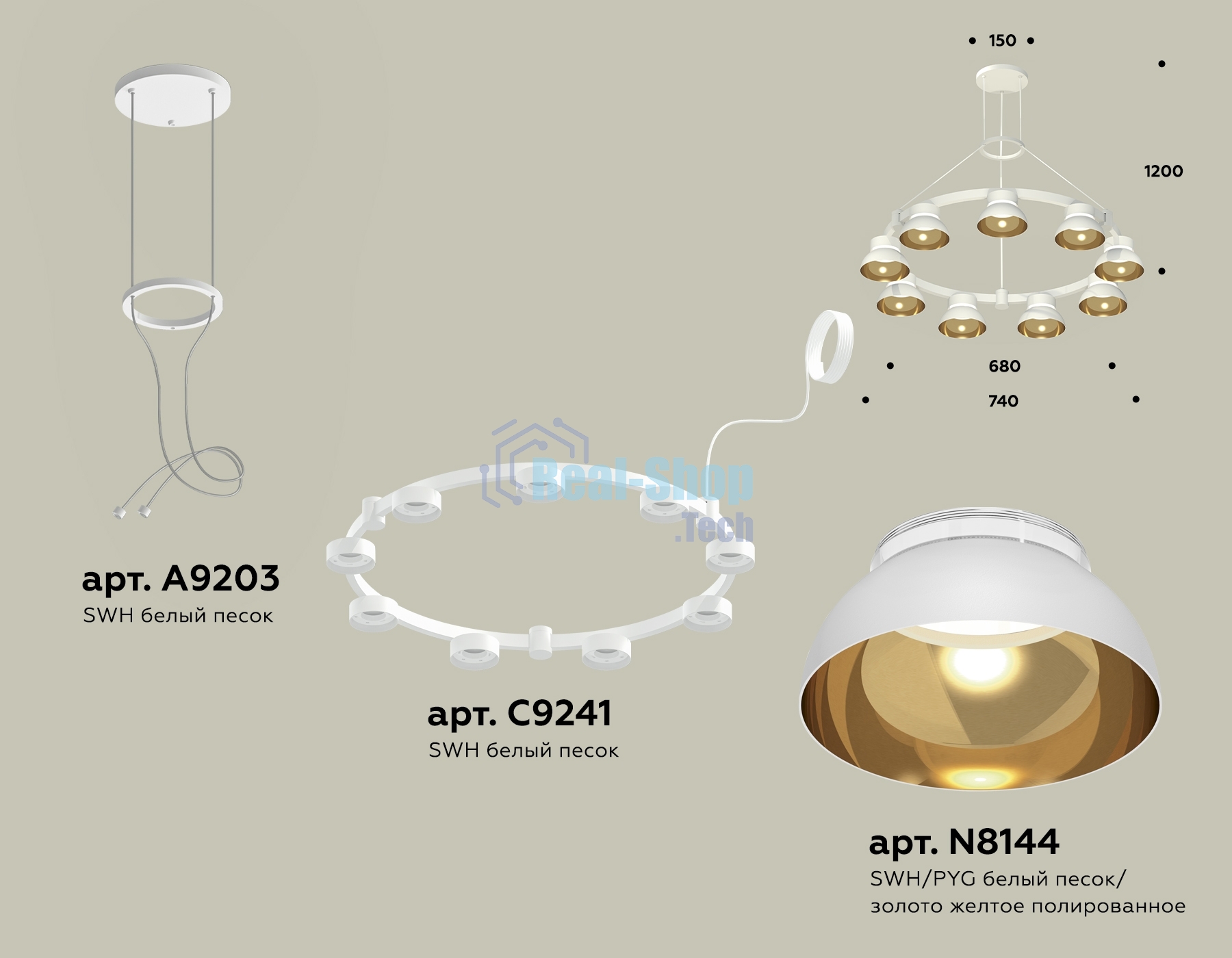 Светильник Ambrella light XR92031702/9 SWH/PYG/CL белый песок/золото желтое полированное/прозрачный GX53 (A9203, C9241, N8144)