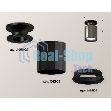 Светильник Ambrella Light XS6303080 DCH/PBK/SBK черный хром/черный полированный/черный песок MR16 GU5.3 (N6902, C6303, N6102)