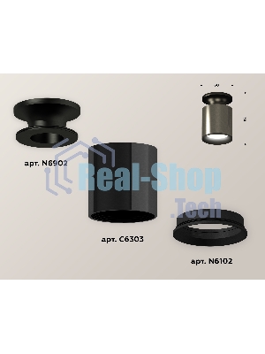 Светильник Ambrella Light XS6303080 DCH/PBK/SBK черный хром/черный полированный/черный песок MR16 GU5.3 (N6902, C6303, N6102)