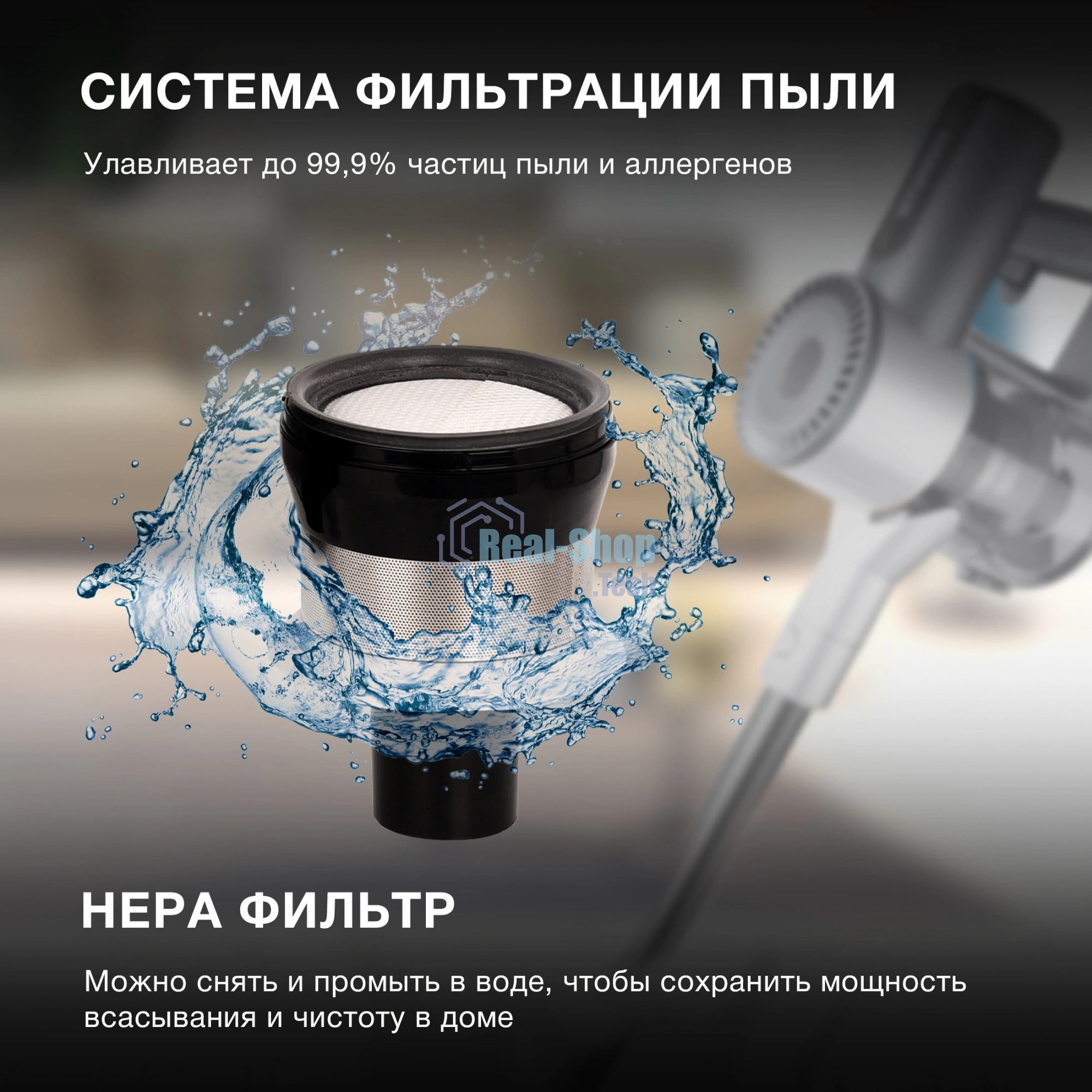 Пылесос вертикальный Hyundai HYV-S7570 темно-синий/серебристый, питание от аккумулятора, 110 Вт, уборка сухая, пылесборник 0.7 л, работа от АКБ max 60 мин.