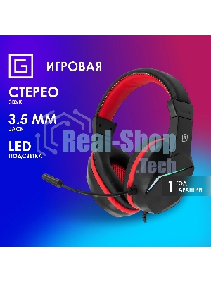 Гарнитура Oklick HS-L335G чёрный, проводная, USB-C/3.5 мм