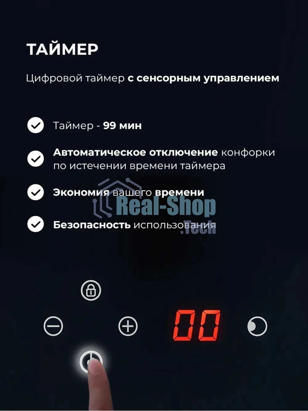 Газовая варочная поверхность Lex GVG 646T GR, 4 конфорки, закаленное стекло, 9250 Вт