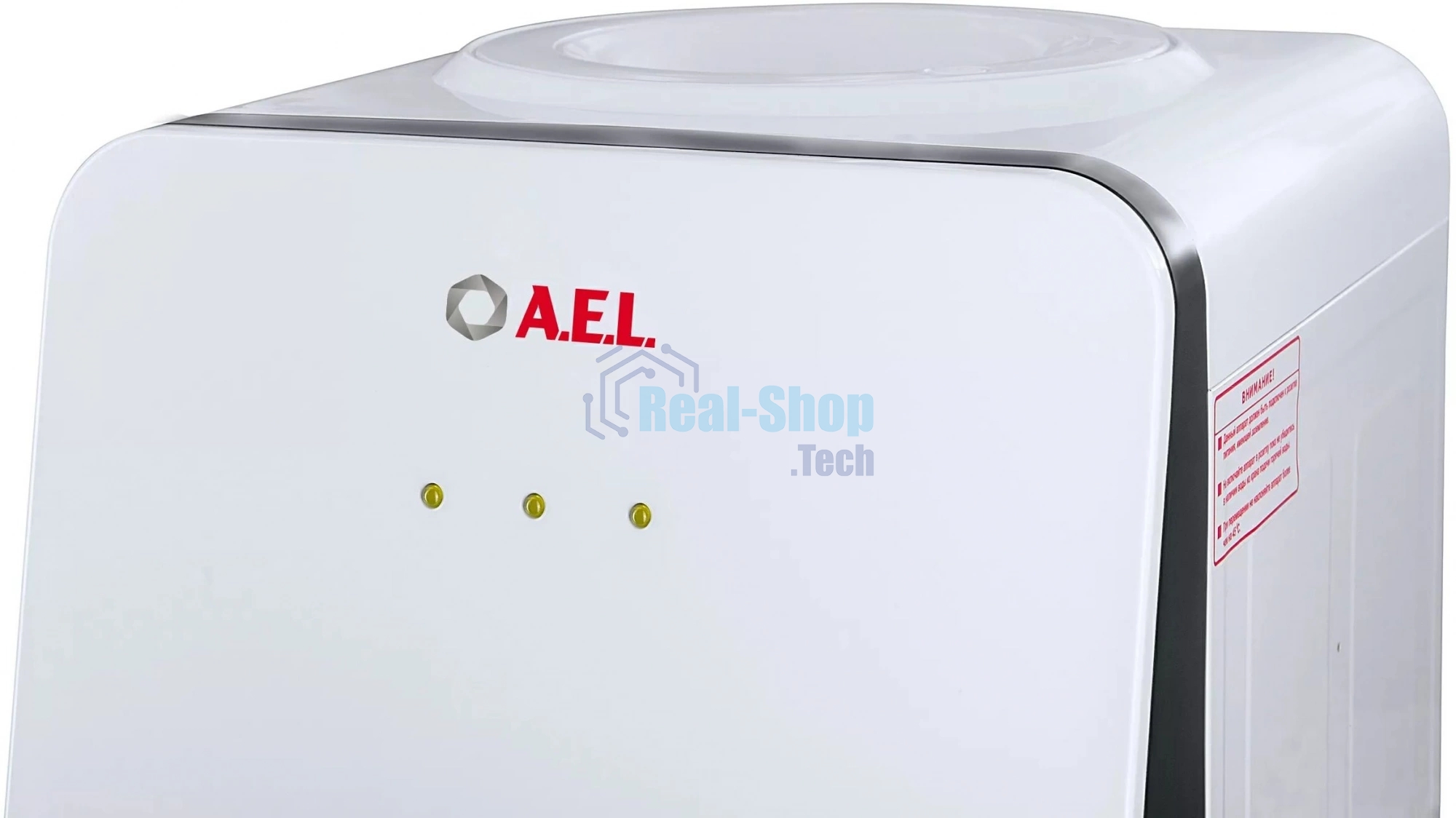 Кулер для воды AEL LD-AEL-85c, верхняя загрузка, нагрев 95 °С, охлаждение 8 °С, белый/черный