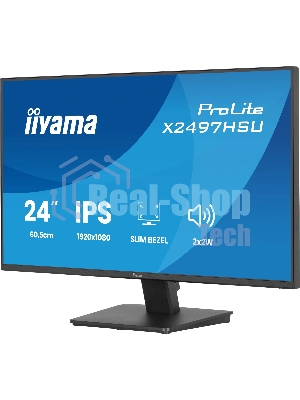 Монитор Iiyama 23.8