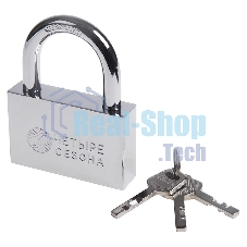 Замок навесной серия 