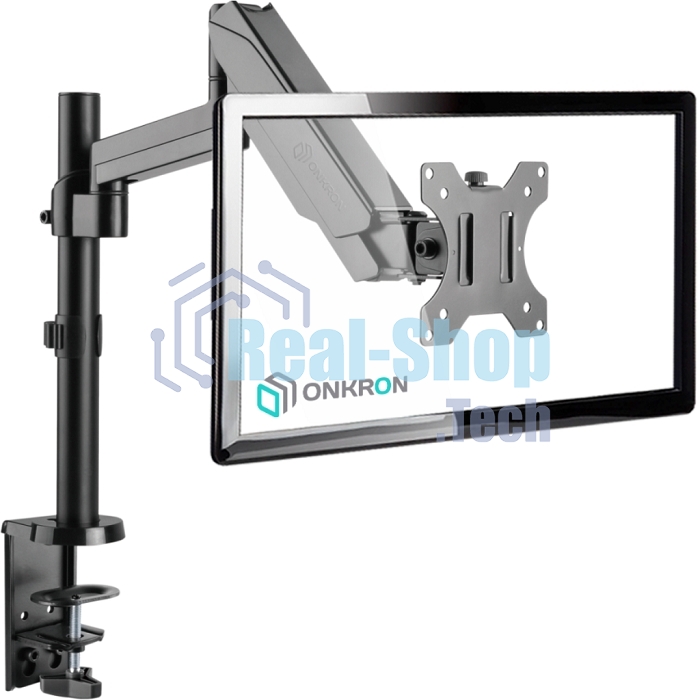 Кронштейн (держатель) ONKRON G70 для монитора 13