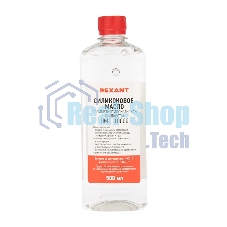 Силиконовое масло Rexant, ПМС-10000 (Полиметилсилоксан) 500 мл