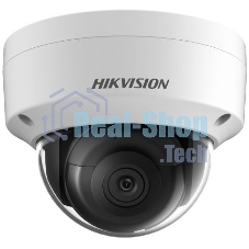 Купольная IP-камера Hikvision 2Мп уличная с EXIR-подсветкой до 30м1/2.8
