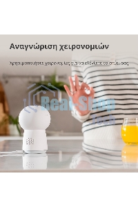 Камера AQARA Camera Hub G3/Камера+ управления/Управление жестами/Камера 360/2K 2304х1296p/Протокол связи:Zigbee/WiFi/Питание:USB-C/белый CH-H03