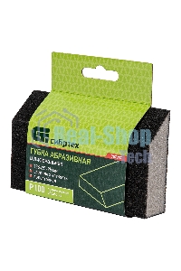Губка для шлифования Сибртех, 125 х 75 х 25 мм, трапеция, средняя жесткость, P100