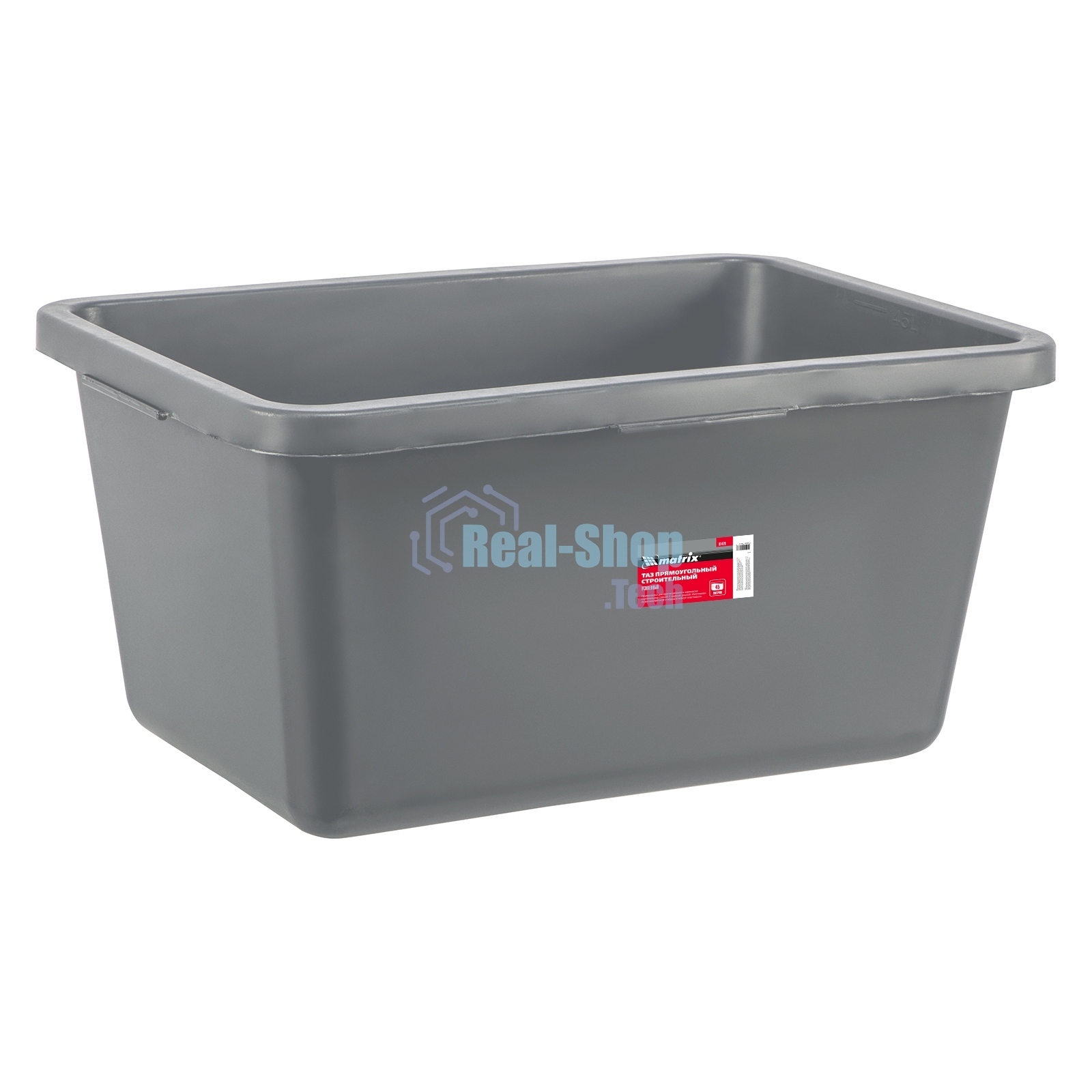 Таз прямоугольный Matrix строительный усиленный, 45л
