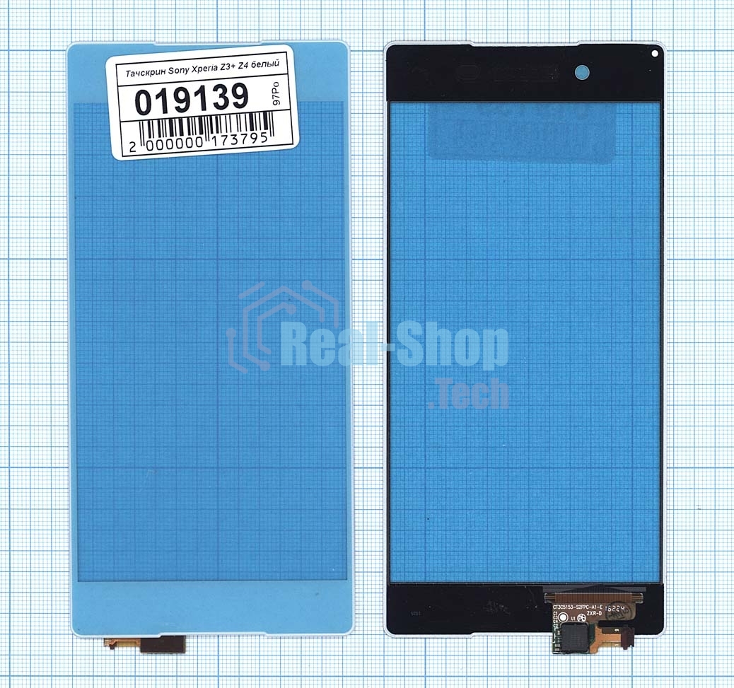 Сенсорное стекло (тачскрин) для Sony Xperia Z3+/Z4 белое